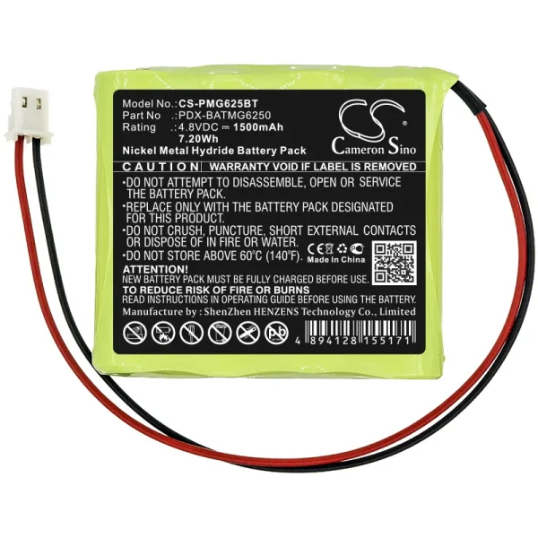 Paradox Magellan 6250 Console, Magellan MG6250, MG6250 Control Panel Series Replacement Battery 1500mAh / 7.20Wh