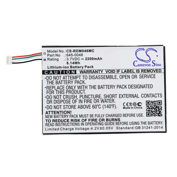 RED REDmote Series Replacement Battery 2200mAh / 8.14Wh