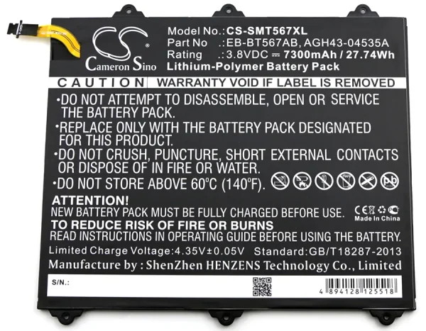 Samsung Galaxy Tab E 9.6 XLTE, SM-T560NU, SM-T567, SM-T567V Replacement Battery 7300mAh / 27.74Wh