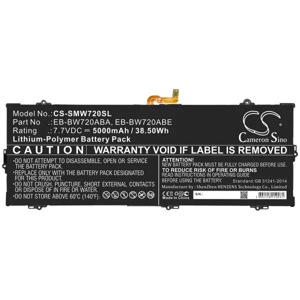 Samsung SM-W720 Replacement Battery 5000mAh / 38.50Wh