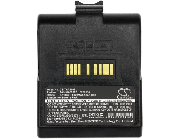 TSC Alpha 4L Replacement Battery 5200mAh / 38.48Wh