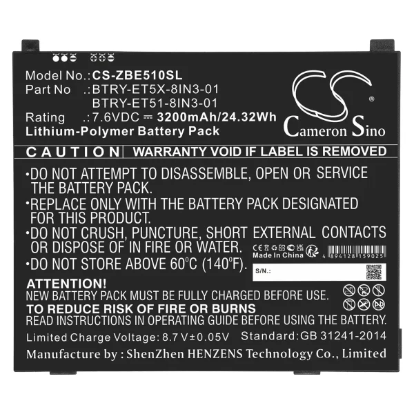 Zebra ET51, ET51 Windows OS, ET51AE-W12E, ET51AT-W12E, ET51CE-G21E-00NA, ET56 Replacement Battery 3200mAh / 24.32Wh