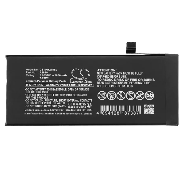 Apple A2783, Apple iPhone SE3, iPhone SE 3rd Gen Series Replacement Battery 2000mAh / 7.76Wh