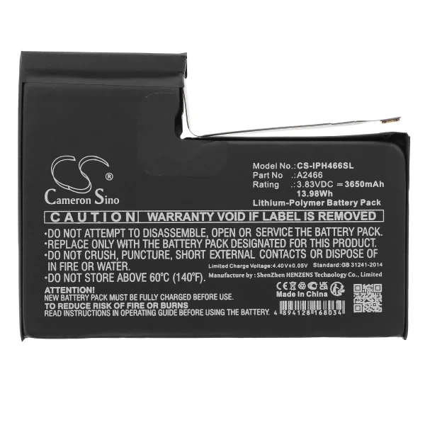 Apple iPhone 12 Pro Max Series Replacement Battery 3650mAh / 13.98Wh