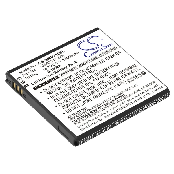 Samsung Galaxy SII DUO, SCH-I929, SPH-D710 Series Replacement Battery 1400mAh / 5.18Wh - Image 3