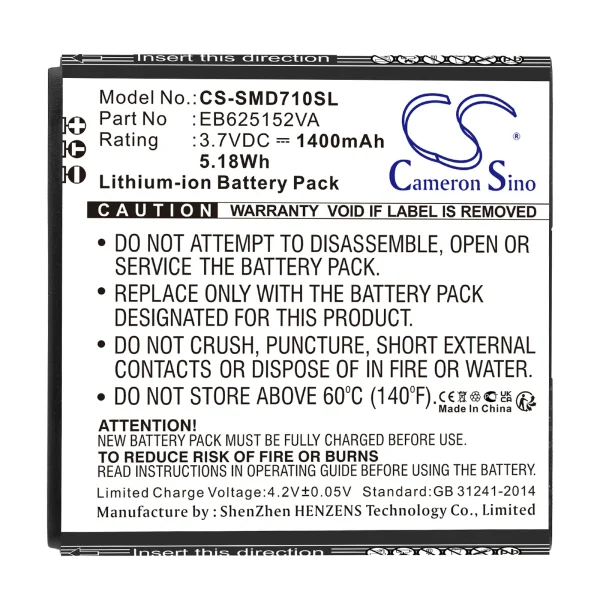 Samsung Galaxy SII DUO, SCH-I929, SPH-D710 Series Replacement Battery 1400mAh / 5.18Wh