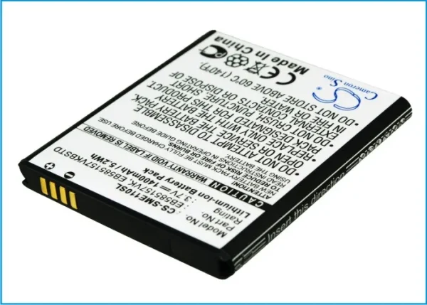 Samsung Celox, Galaxy S II HD LTE, Galaxy S II LTE, GT-i9210, SHV-E110S Series Replacement Battery 1400mAh - Image 5