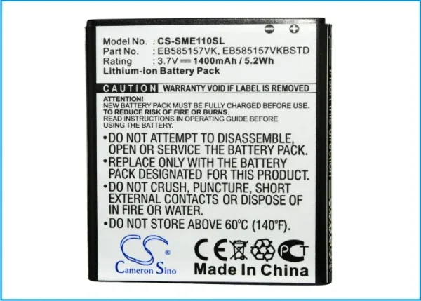 Samsung Celox, Galaxy S II HD LTE, Galaxy S II LTE, GT-i9210, SHV-E110S Series Replacement Battery 1400mAh