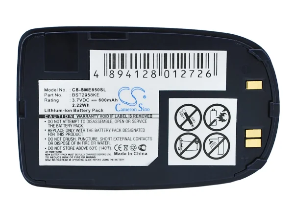 Samsung SGH-E850 Series Replacement Battery 600mAh