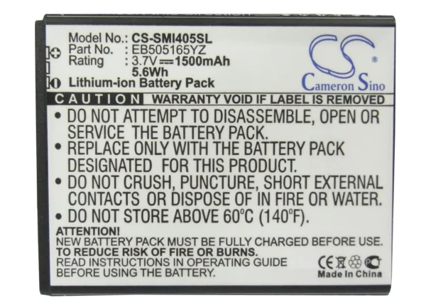 Samsung Aegis, Galaxy Metrix 4G, SCH-i405, SCH-i405U, Stratosphere 4G Series Replacement Battery 1500mAh/5.55Wh