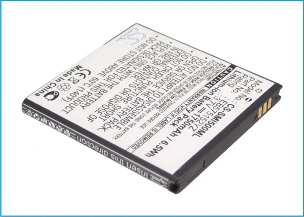 Samsung SCH-i500S Series Replacement Battery 1750mAh/6.5Wh - Image 3