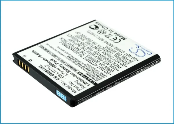 Samsung SCH-I515 Series Replacement Battery 1800mAh/6.66Wh - Image 3