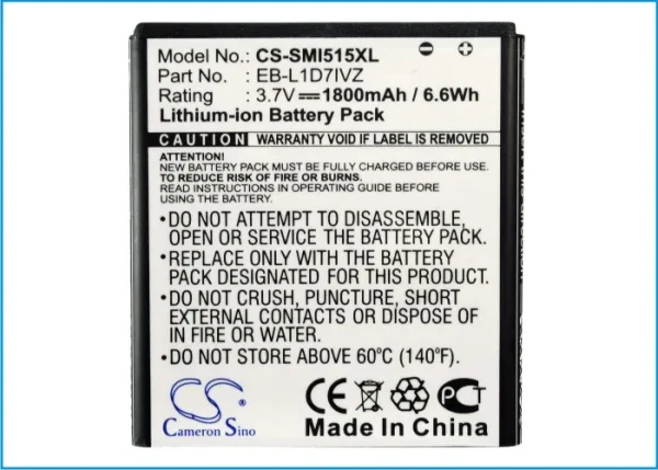 Samsung SCH-I515 Series Replacement Battery 1800mAh/6.66Wh