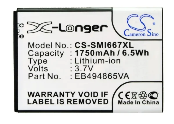 Samsung Focus 2, SGH-I667 Series Replacement Battery 1750mAh/6.5Wh