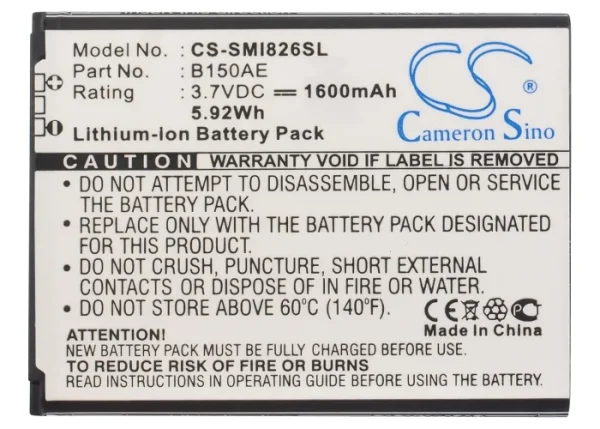 Samsung Galaxy Core, Galaxy Core Duos, Galaxy Core Plus, GT-I8260, GT-I8262 Series Replacement Battery 1600mAh / 5.92Wh