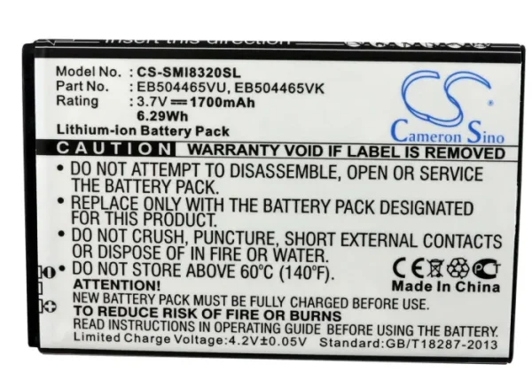 Samsung A8, Acclaim R880, Admire S, Apollo, Apollo 580 Series Replacement Battery 1700mAh / 6.29Wh