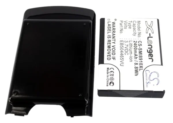 Samsung Captivate I897, SGH-i897 Series Replacement Battery 2200mAh/8.14Wh