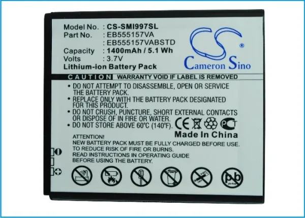 Samsung Galaxy S II HD LTE, Galaxy S II Skyrocket HD LTE, Galaxy S Infuse 4G, SGH-i757, SGH-I757M Series Replacement Battery 1400mAh/5.1Wh