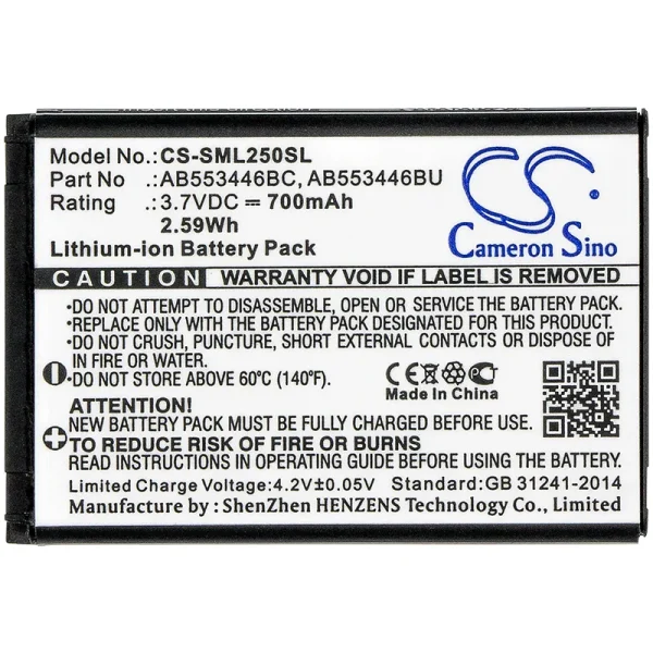 Samsung Beat S, Champ, Diva Diamond, Diva Folder, E2652 Series Replacement Battery 700mAh / 2.59Wh