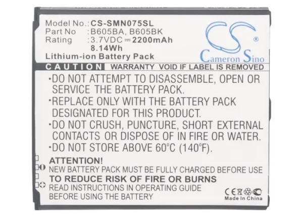 Samsung Galaxy J, SGH-N075T Series Replacement Battery 2200mAh/8.14Wh