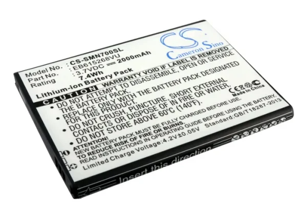 Samsung Galaxy Note, Galaxy Note LTE, GT-I9220, GT-I9228, GT-N7000 Series Replacement Battery 2000mAh / 7.40Wh - Image 3