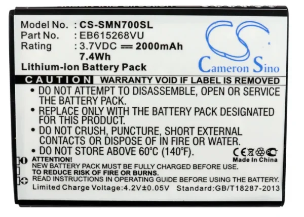 Samsung Galaxy Note, Galaxy Note LTE, GT-I9220, GT-I9228, GT-N7000 Series Replacement Battery 2000mAh / 7.40Wh