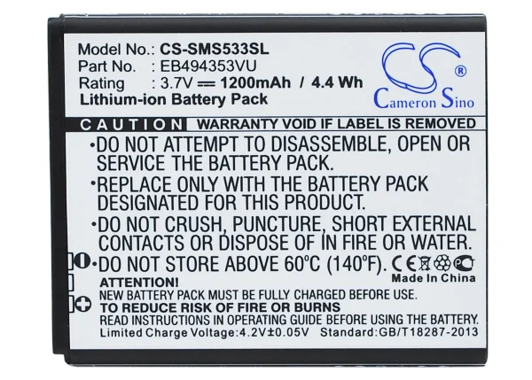 Samsung Dart, DoubleTime, Galaxy 551, Galaxy Mini, Galaxy Mini TM Series Replacement Battery 1200mAh / 4.44Wh