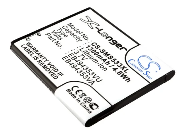 Samsung Dart, DoubleTime, Galaxy 551, Galaxy Mini, Galaxy Mini TM Series Replacement Battery 1300mAh / 4.81Wh - Image 2