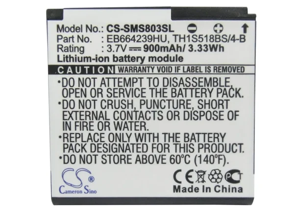 Samsung GT-S7550, GT-S8000, GT-S8000 Jet, GT-S8000 Jet Cubic, GT-S8000H Series Replacement Battery 900mAh / 3.33Wh