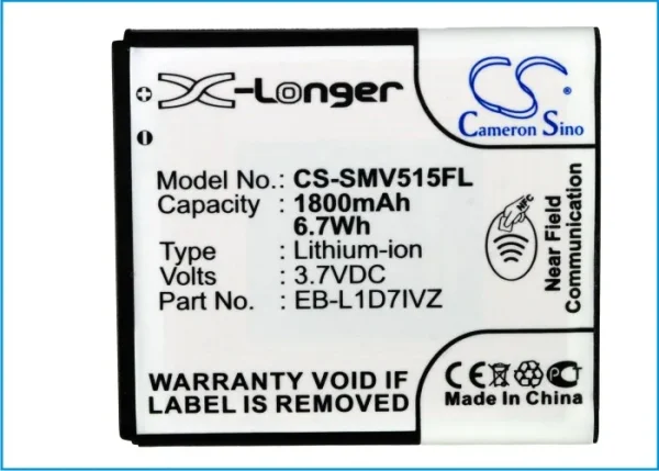 Samsung SCH-I515 Series Replacement Battery 1800mAh/6.7Wh