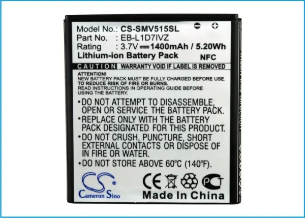 Samsung SCH-I515 Series Replacement Battery 1400mAh