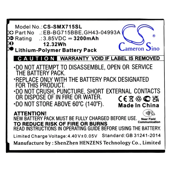 Samsung Galaxy Xcover Pro, SM-G715, SM-G715FN/DS, SM-G715U, Series Replacement Battery 3200mAh / 12.32Wh