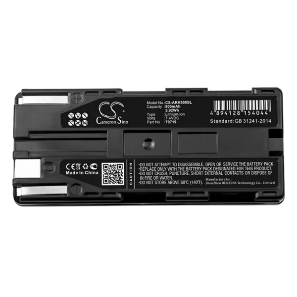 AEG ARE H5, AREH5-1 RFID Reader Series Replacement Battery 800mAh / 5.92Wh