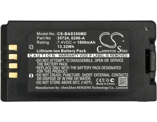 Baxter Healthcare 35083,35162,35700,35724 Series Replacement Battery 1800mAh / 13.32Wh