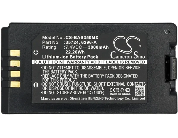 Baxter Healthcare 35083,35162,35700,35724 Series Replacement Battery 3000mAh / 22.20Wh