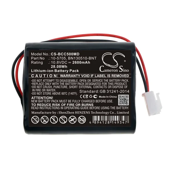 medicalEconet Compact 5, Compact 7 Series Replacement Battery 2600mAh / 28.08Wh