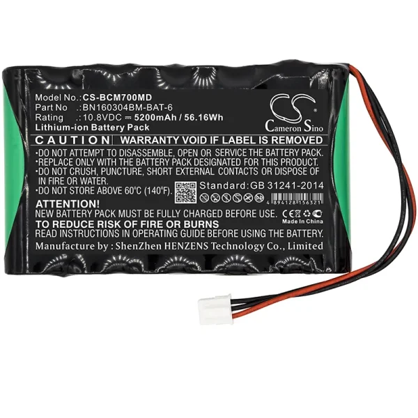 Bionet BM7Vet Main Series Replacement Battery 5200mAh / 56.16Wh