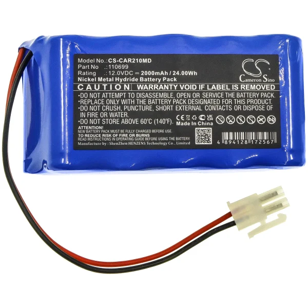 Cardioline ECG AR2100 View Series Replacement Battery 2000mAh / 24.00Wh