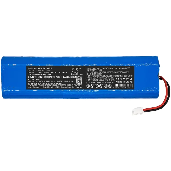 Neusoft NeuVision 500 Series Replacement Battery 2600mAh / 37.44Wh