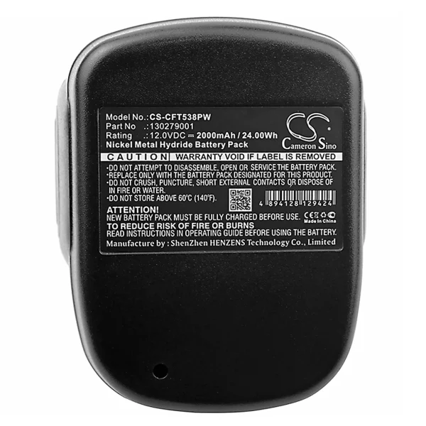 Craftsman 11538315.11538 Series Replacement Battery 2000mAh / 24.00Wh