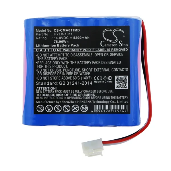 COMEN C20, Star 5000, Star 5000C, Star 5000E Series Replacement Battery 5200mAh / 76.96Wh