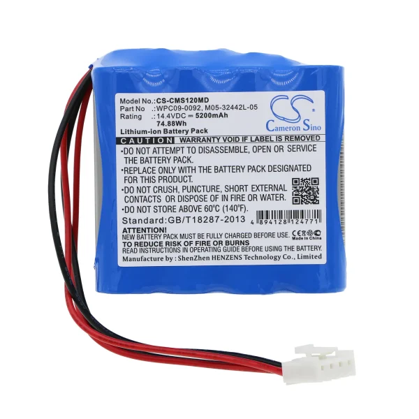 CONTEC ECG 1201, ECG 1201G, ECG-1112G, ECG-1112L Series Replacement Battery 5200mAh / 74.88Wh