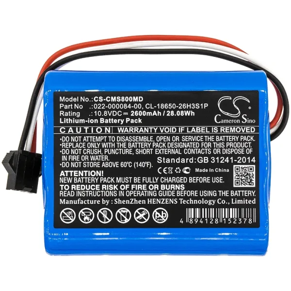 Cardiomonitor COMEN Star 8000, COMEN Star 8000 E Series Replacement Battery 2600mAh / 28.08Wh