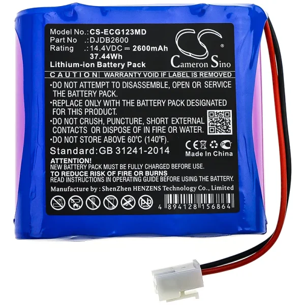 CMICS ECG-1230S Series Replacement Battery 2600mAh / 37.44Wh