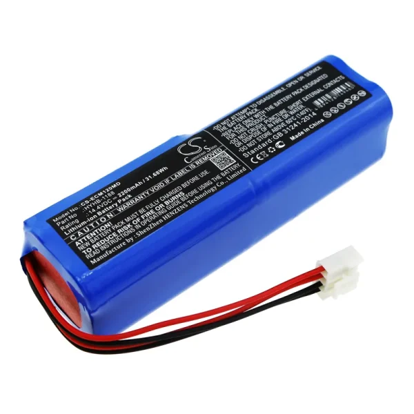 EDANINS ECG-12A, ECG-12B, ECG-12C, Series Replacement Battery 2200mAh / 31.68Wh - Image 3