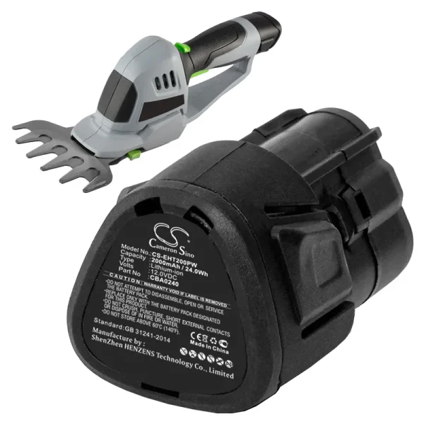 EGO CHT2001E Cordless Shrub, CHT2001E Grass Shears Series Replacement Battery 2000mAh / 24.00Wh - Image 5