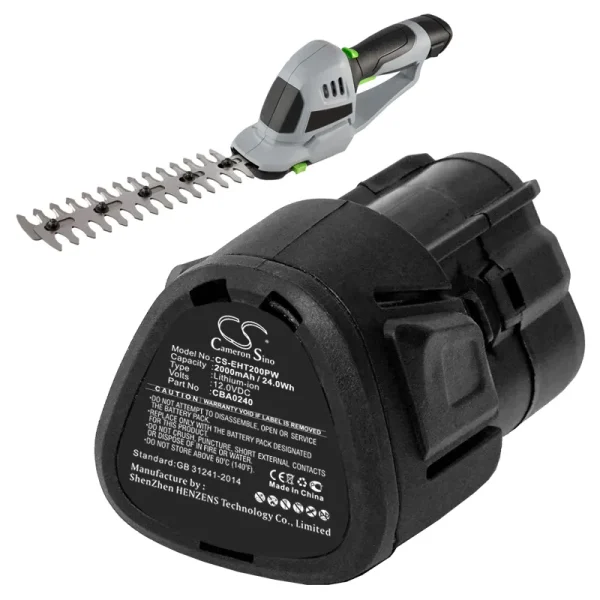 EGO CHT2001E Cordless Shrub, CHT2001E Grass Shears Series Replacement Battery 2000mAh / 24.00Wh - Image 4