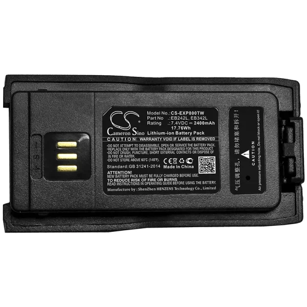 Diquea EP8000, EP8100 Series Replacement Battery 2400mAh / 17.76Wh