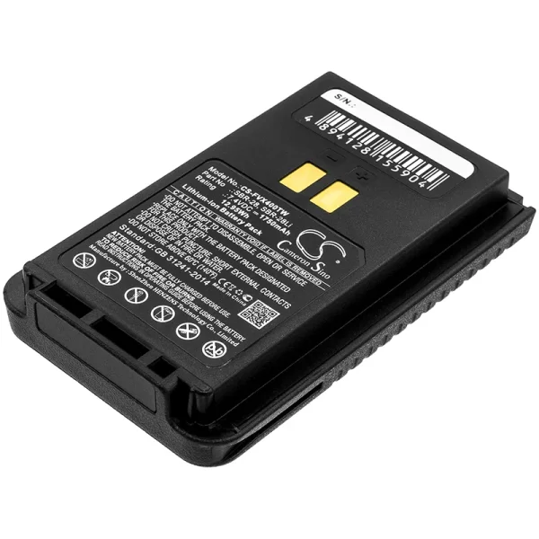 YAESU FT-25E, FT-4VE, FT-4VR, FT-4VX, FT-4XE Series Replacement Battery 1750mAh / 12.95Wh - Image 4