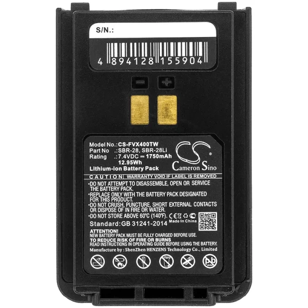 YAESU FT-25E, FT-4VE, FT-4VR, FT-4VX, FT-4XE Series Replacement Battery 1750mAh / 12.95Wh